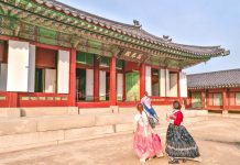 5 zakone koreane për një jetë më të lumtur